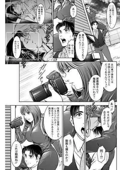 Action Pizazz 2023-02