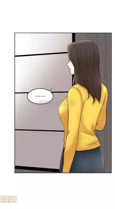 千日的新娘 1-30