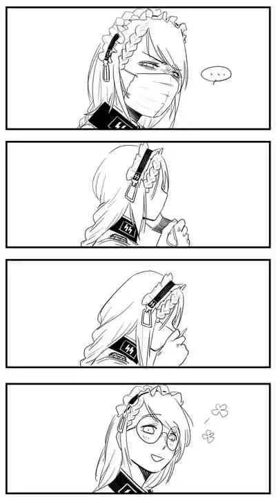 Negev x Kar98k（中国语）