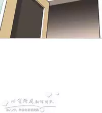 公寓啪啪趴【chinese】1-13