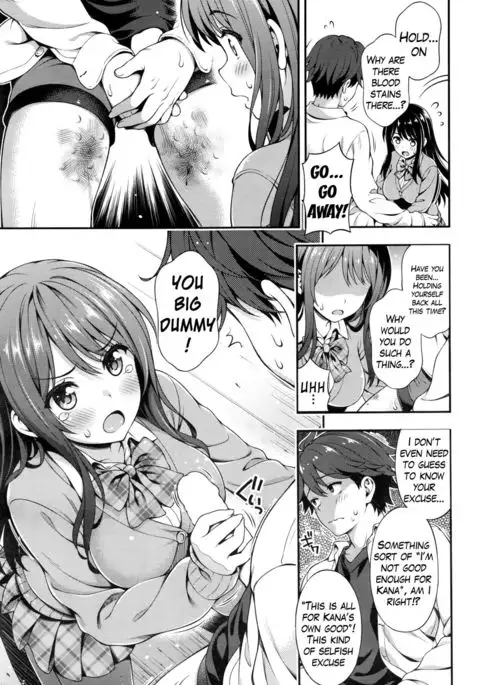 Akai Ito no Noroi | The Red String's Curse {Hennojin}