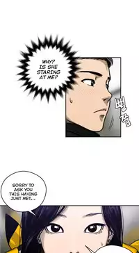 Ghost Love Ch.1-20.5 (English) (YoManga) (Ongoing)
