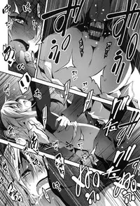 [Kikurage] Kimi to H