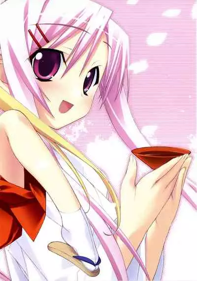 [Lillian] Twinkle☆Crusaders Perfect Visual Book [Kannagi rei･kotamaru]