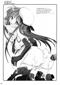 (C71) [Oshaban (Sasahiro)] Oshaban Shoushuuhen