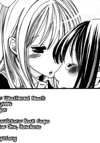 All Safe! Love X Love