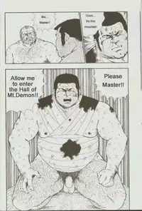 [kumagoro] otoko-dosukoi 1 [Eng]