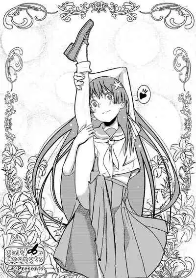 SKB vol.3 Saten Side