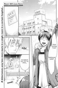 [Mikami Cannon] Mecha Mucha H (ch 1-3, 5-7) + misc [ENG]