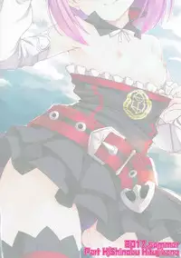 (C92) [Part K (Hitsujibane Shinobu)] Atashi ni Makasenasai! (Fate/Grand Order)