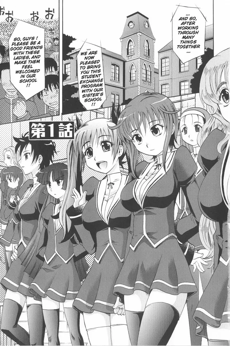 Harem Tune Genteiban - Ch1