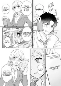 [Yuyama Chika] Capsule Hotel ni Tomattara Oni Joushi ga Ore no Shita de Torogao ni Natta 1-2 | Staying at a capsule hotel my demon boss makes a torogao under me Ch. 1-2 [English] [Comfy Pillow Scans]