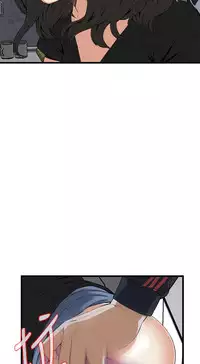 Take a Peek 偷窥 Ch.39~60 [Chinese]中文