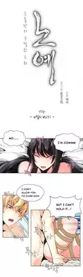 [Fantastic Whale] Twin Slave Ch.1-22 (English) (Ongoing)