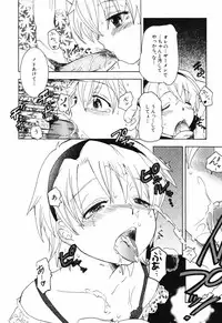 Hin-nyu v40 - Hin-nyu Course