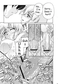 (C65) [GOLD RUSH (Suzuki Address)] Emotion (Ki) | Emotion (Like) (Gundam SEED) [English] [HMedia]