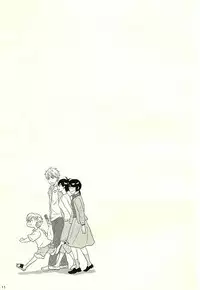 (SUPER24) [BL Club (Soichi)] Handa-ke no Shikitari (Barakamon)