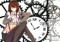 (C80) [Outrate (Tabo)] Embrace (Steins;Gate)