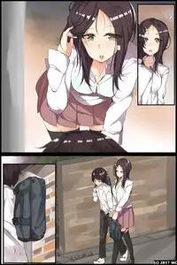 [MC] Aneochi 3-nin no Ane o Choukyou Shita Kiroku [Digital]