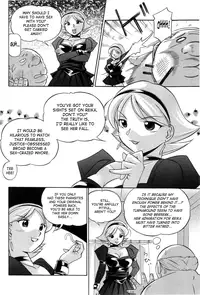 [Chuuka Naruto] Harai no Reika | Exorcist Reika [English] {SaHa}