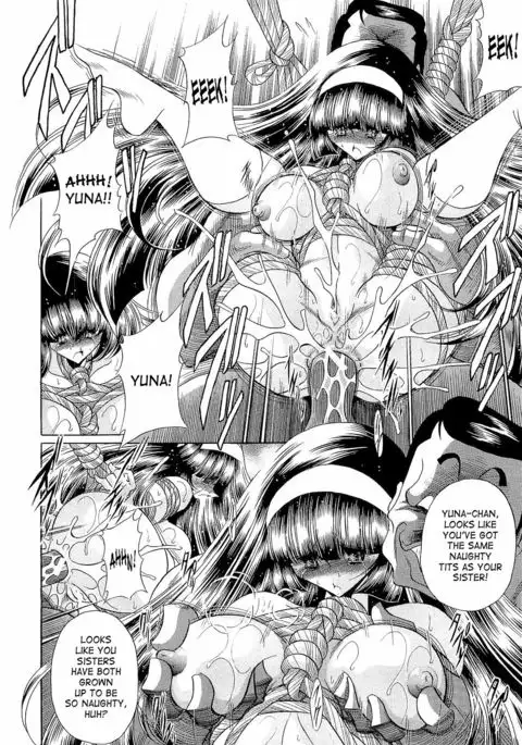 Haramu Made Okashite Kudasai | Please Fuck Me Until I Get Pregnant