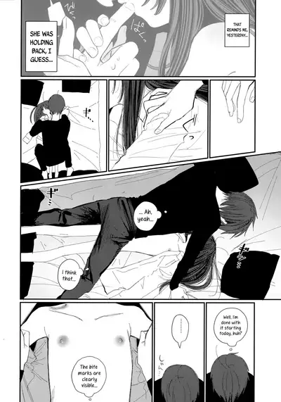 Nitamonodoosi 4.5 LoveHo After Story