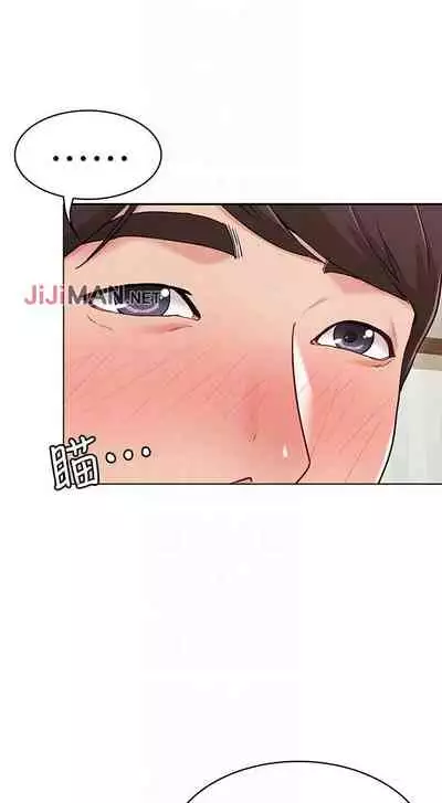 【周六连载】女友的姐姐（作者：橡果人&獵狗） 第1~24话