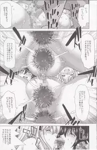 (C84) [Polinky Hiroba (Hori Hiroaki)] Only-U (Saki)