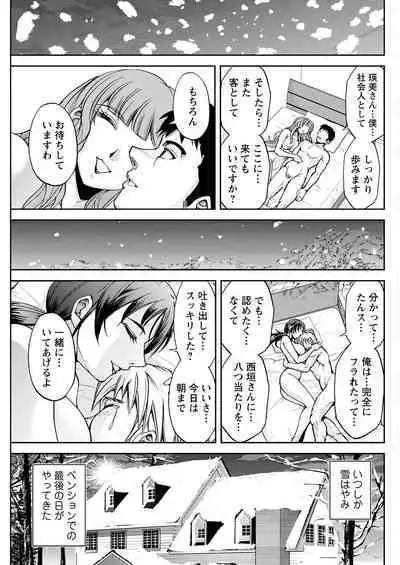 Action Pizazz 2023-05