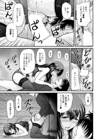 Action Pizazz 2018-01 [Digital]