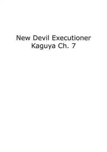 Shin Taimashi Kaguya 7