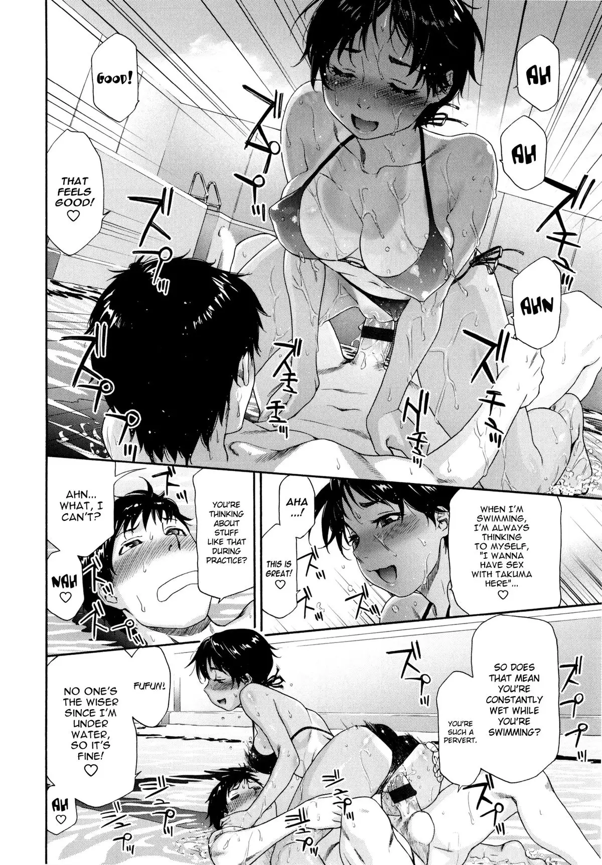 Vanilla Essence Ch. 1-8 {YQII}