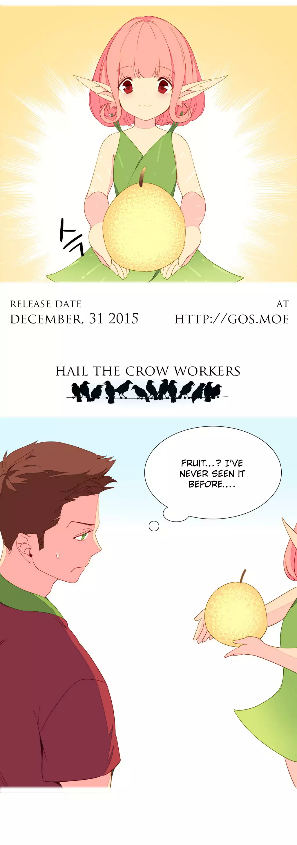 A World That I Rule Ch.01-16