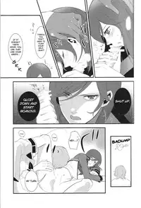 During the night in uniform [Lockon X Tieria] English