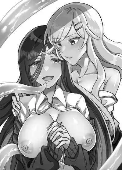 [みるくおれんじ]触手少女とこわれた聖女～触手(じぶん)嫌いな触手娘がどこかおかしい大嫌いな同級生を触手責めする話～ [中国翻訳]