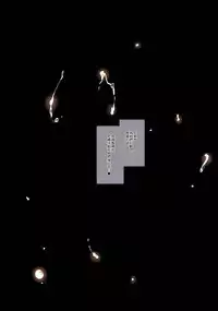 (C92) [MoonPhase (Yuran)] Moon Phase Material 2 (Fate/Grand Order) [Chinese] [無邪気漢化組]