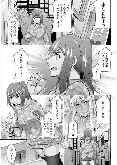 Action Pizazz 2021-04 [Digital]