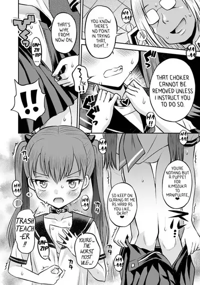 Wakarase Hatsukoi Control Ch. 1-2
