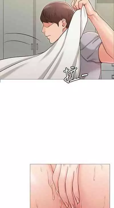 【周六连载】女友的姐姐（作者：橡果人&獵狗） 第1~18话