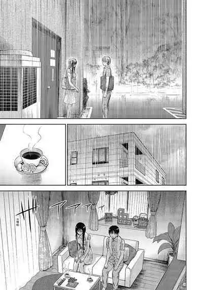 Ayamachi, Hajimemashite. 2 | 無法抗拒的誘惑 2 End