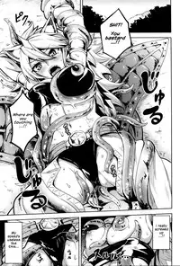 (SC2015 Winter) [Wareme (Koppe)] Shishi Ane (Akame ga Kill!) [English]