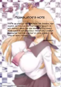 [Kumoi Yamamoto] Hypnosis (Eng)