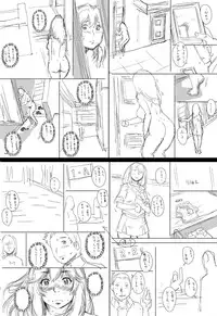 [Studio Tapa Tapa (Sengoku-kun)] PreCool #5 ~Minai-san to Hajimete no Osanpo~ [Digital]