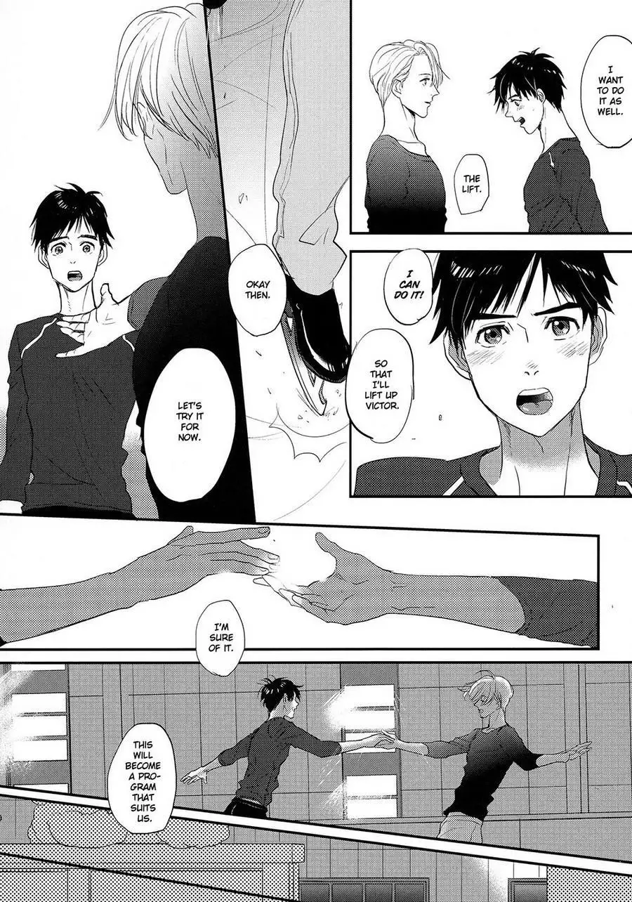 Dance With L - Yuri on Ice dj