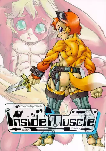 inside muscle
