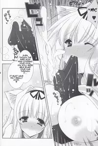 (C71) [Shigunyan] Sasaran Pasaran (To Heart 2) [English] [Slayerjammer]