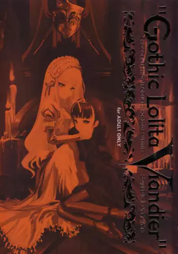 (C68) [Chocolate Shop (CHOCO)] Gothic Lolita Viandier [English]
