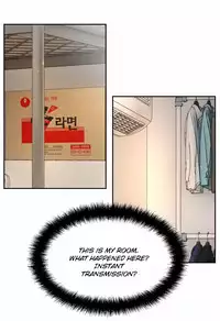 [Cave Bear] Mia's Tool Ch. 0-15 [English]