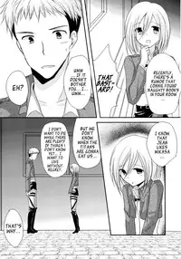 (SPARK8) [Marble Kid (Tsubaki Metasu)] NEO VENUS (Shingeki no Kyojin) [English] [EHCove]