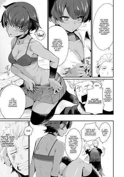 [Torichamaru] Let's Ibunka Communication! | Let's Intercultural Communication! [Decensored, English]